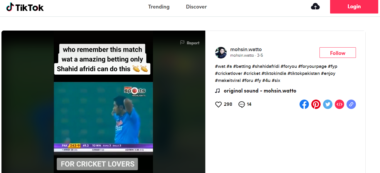 screenshot of tiktok betting memories of cricket game